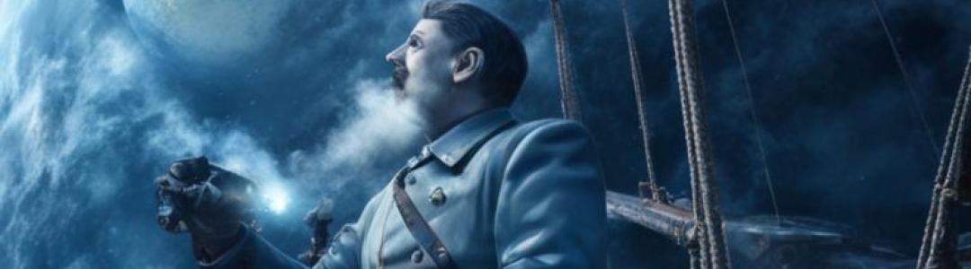 Выложена восьмая глава книги "Другие дороги"
