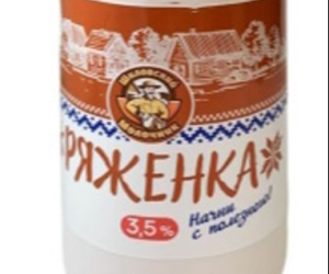 Рассказ "Ряженка".
