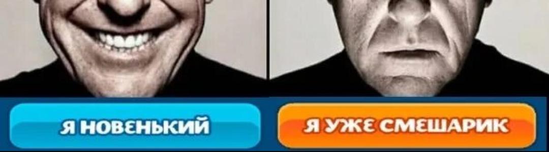 Привет, Литсовет!