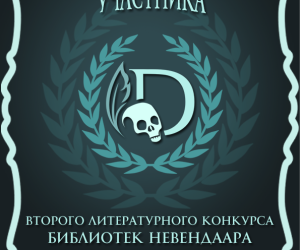 МОИ ДОСТИЖЕНИЯ