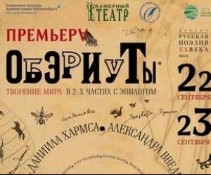 Наверное, это признание и слава?!.