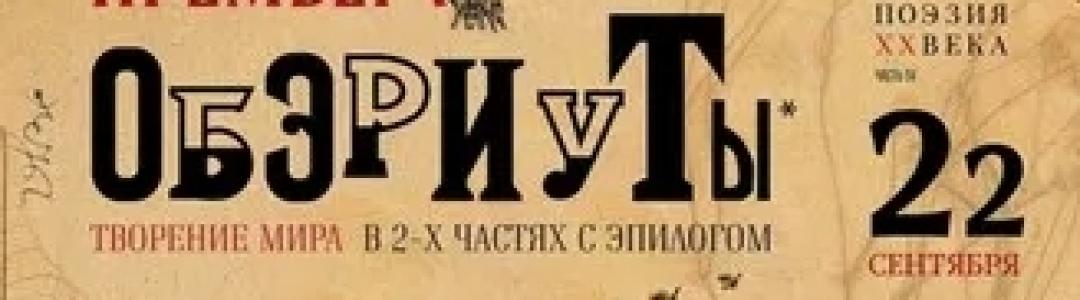 Наверное, это признание и слава?!.