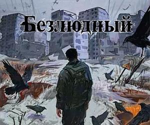 урааа! новая глава!!