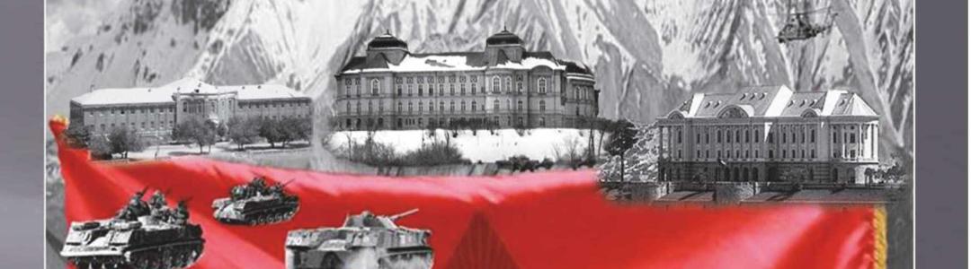 «Сержант против генералов: переосмысление афганских событий 1979 года»