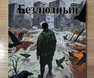 ураа!! дождались.)