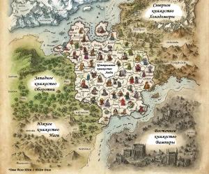 Карта земель Королевства