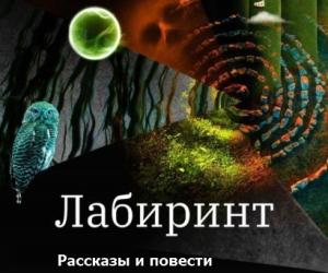 Продолжаю экспериментировать с Gemini