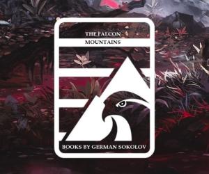 Литблог. The Falcon Mountains