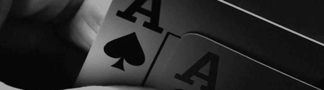 Где кажется, что хорошо