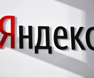 Яндекс. Помощь с текстом