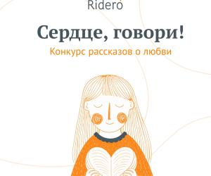 Что произошло за пол года моего отсутствия?