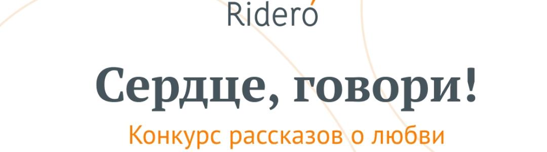 Что произошло за пол года моего отсутствия?
