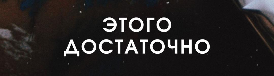 Прошу уделить внимание.