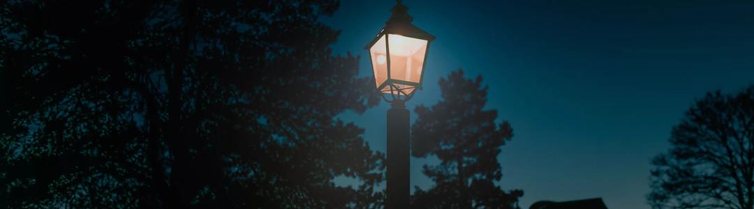 Фонарь и ночь