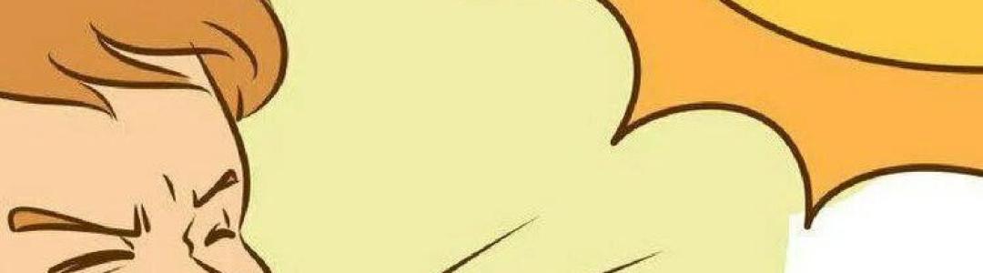 А вы чихаете на солнце?