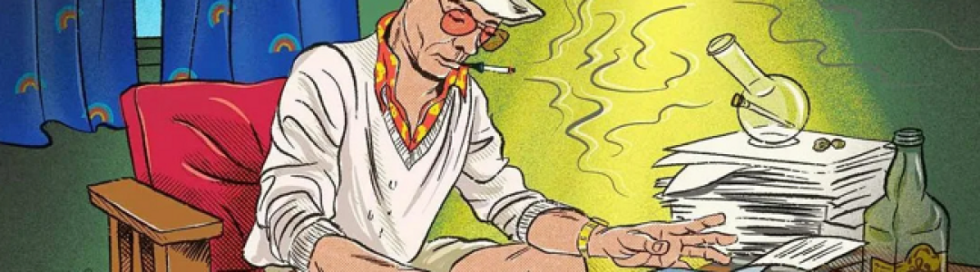 Как я воевал с Издательством за роман «Плерома»