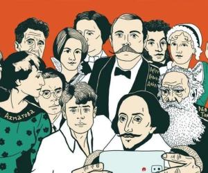 Классика: как заинтересовать ею ребёнка? Классика: как заинтересовать ею ребёнка?