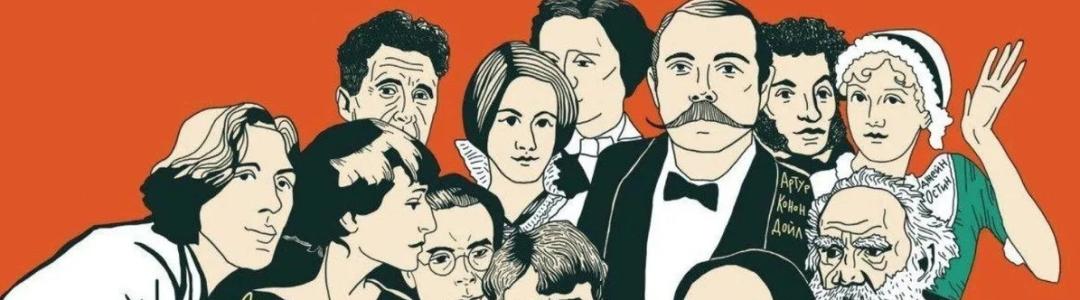 Классика: как заинтересовать ею ребёнка?