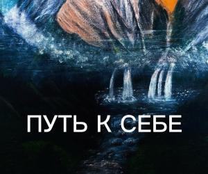 Мои девочки...
