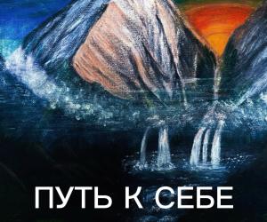 РАЗВЕДЧИК...