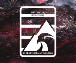 Литблог. The Falcon Mountains