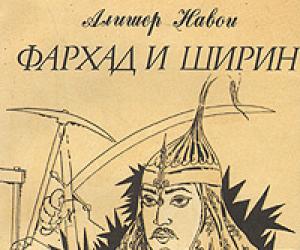 Писатели, "бумага" и "цифра"