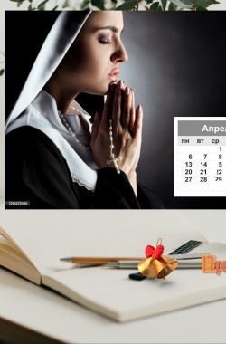 Обложка книги "Скопируй мою удачу"  ДЕВА на Апрель от J Dzay