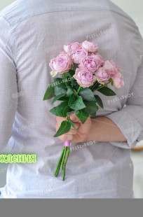 Обложка книги Лучше, чем день рождения