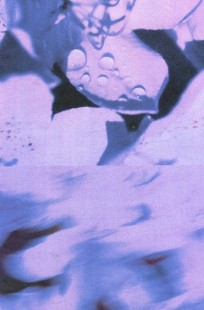 Обложка книги Серая ткань