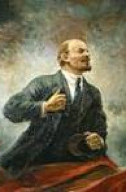 Обложка книги В. И. Ленин