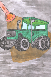 Обложка книги Волшебный фонарик