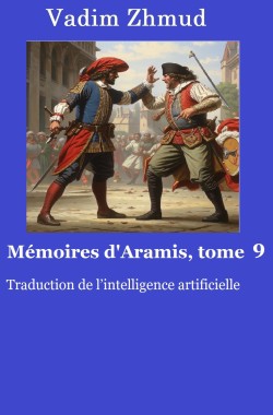 Обложка книги Mémoires d'Aramis, tome 9