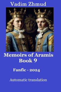 Обложка книги Memoirs of Aramis, Book 9