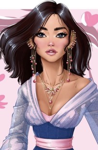 Обложка книги Сказка для принцессы. Быль.