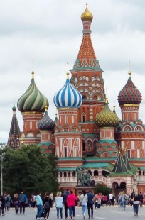 Обложка книги Москва бродяжная