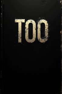 Обложка книги TOO