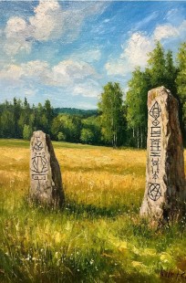 Обложка книги Побег