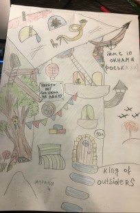 Обложка книги Дом с десятью окнами