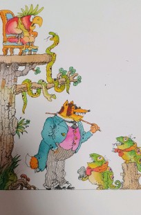 Обложка книги Прозорливый Муравей