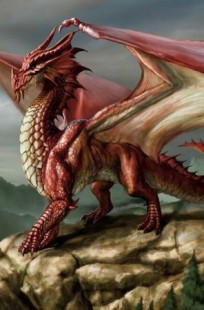 Обложка книги Грозный дракон.