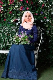 Обложка книги Одеяние и женственность