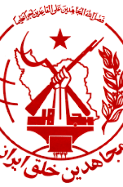 Обложка книги Исламский социализм