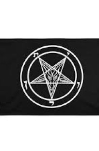 Обложка книги Как Оттоманская власть перешел сатанистам