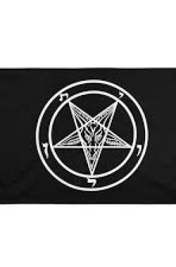 Обложка книги Как Оттоманская власть перешел сатанистам