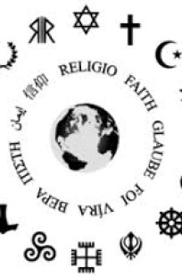 Обложка книги Народы и их верования