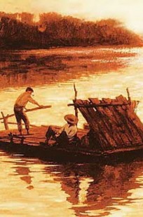 Обложка книги Сплав