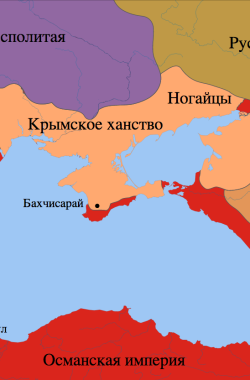 Обложка книги Почему Крым перешел Украине