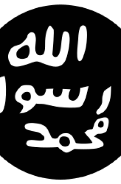 Обложка книги Печать пророков