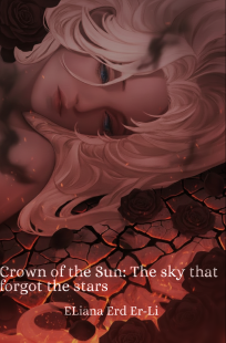 Обложка книги Венец Солнца: Звезды забышие небо