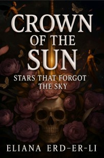 Обложка книги Венец Солнца: Звезды забышие небо